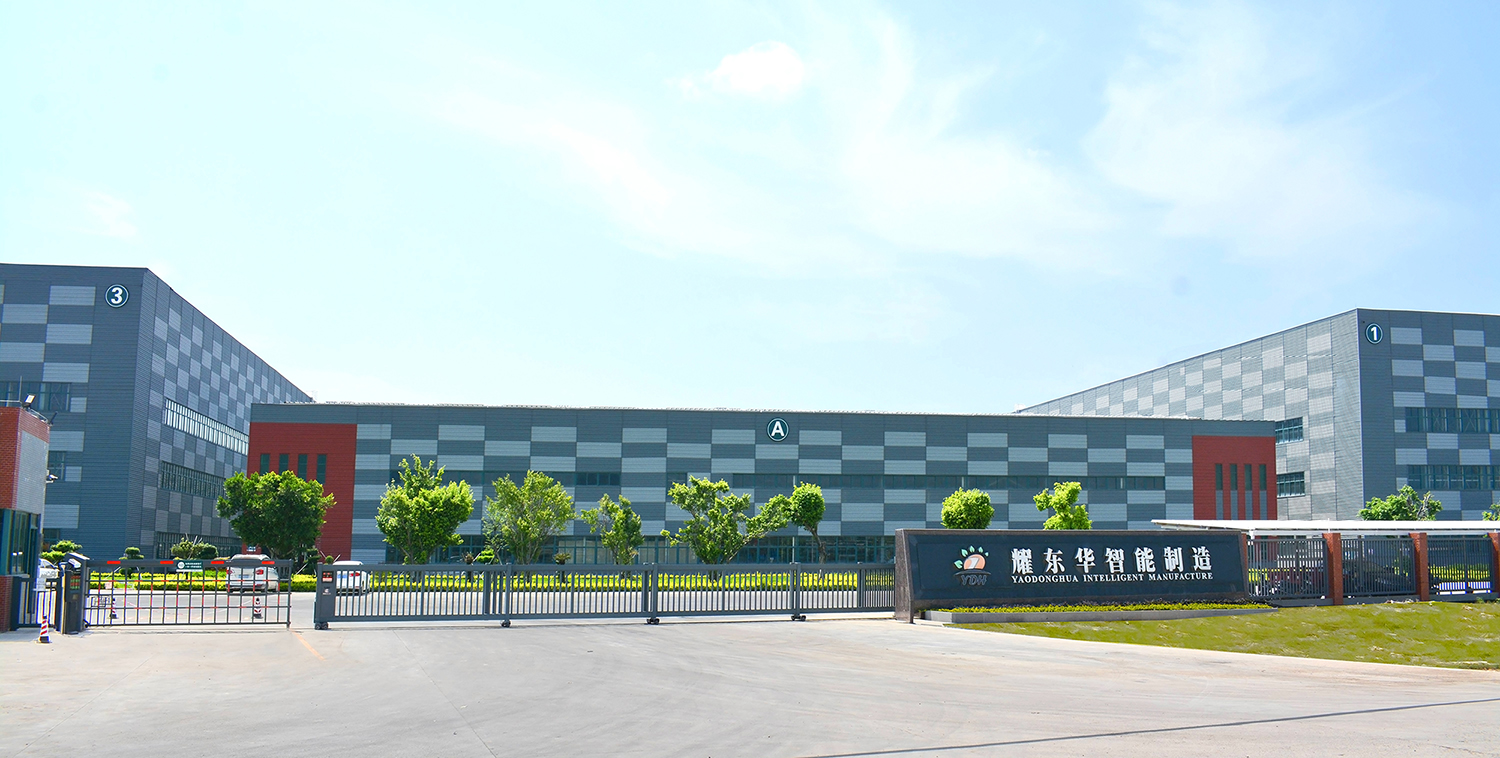 0、肇庆乐动手机版智能制造工厂门口（已调色）-压缩.jpg