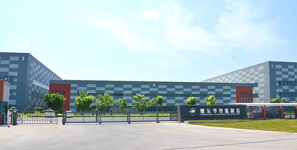 0、肇庆乐动手机版智能制造工厂门口（已调色）-压缩.jpg